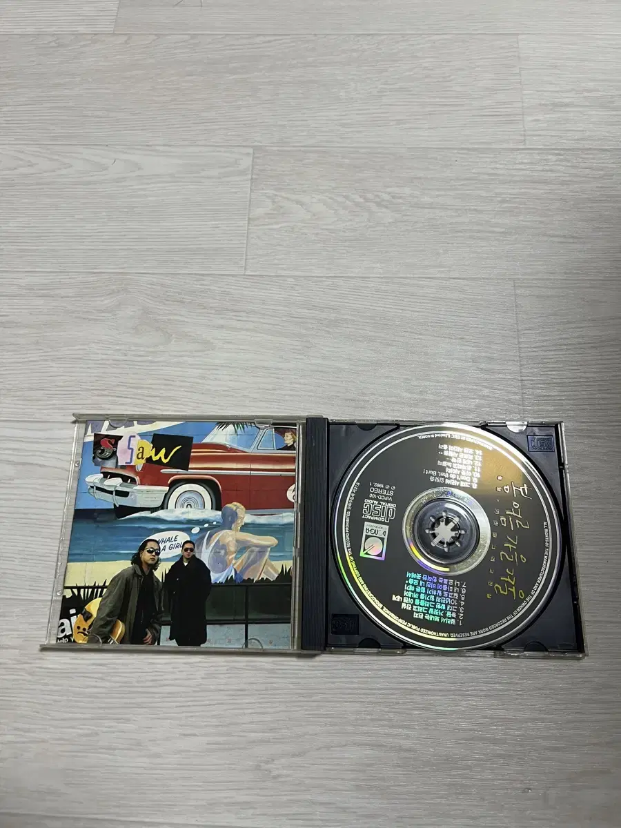 봄여름가을겨울 3집 앨범 CD