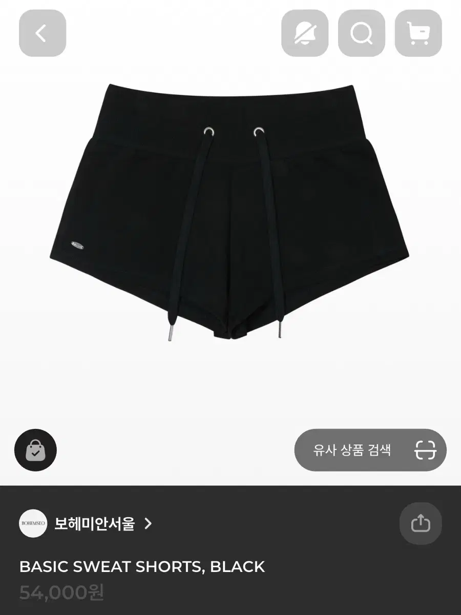 보헤미안서울 베이직 코튼 쇼츠