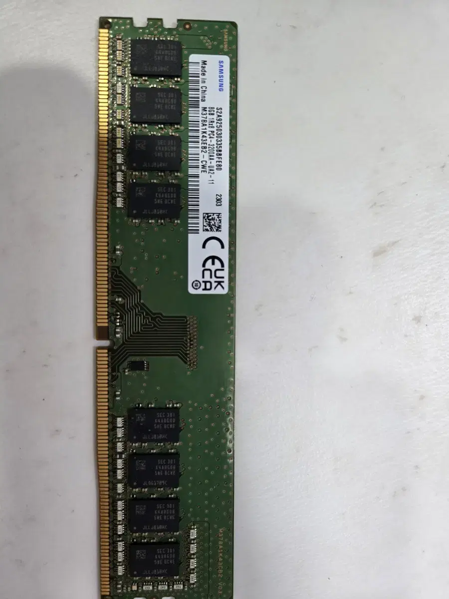 삼성램 pc4 ddr4 pc램  3200aa  8g