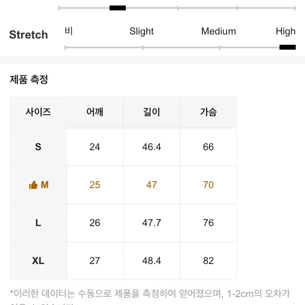 쉬인 DAZY 캐주얼 솔리드 컬러 라운드 넥 탱크 탑 나시 브라운