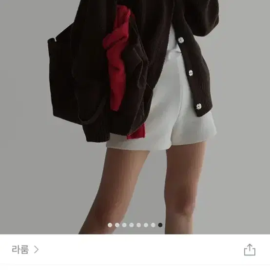 라룸 스낵하이넥가디건