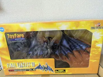 미개봉 새상품 FF VIII 가디언포스 바하무트 티어 매트