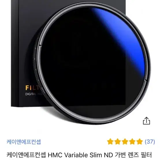 카메라 nd필터 가변필터 72mm