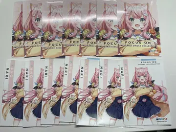 니지산지 FOCUS ON 양나리 브로마이드