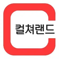 문화상품권 핀번호 26만 90% 팝니다