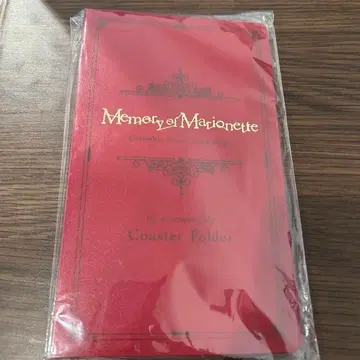 앙상블 스타즈 스테이지