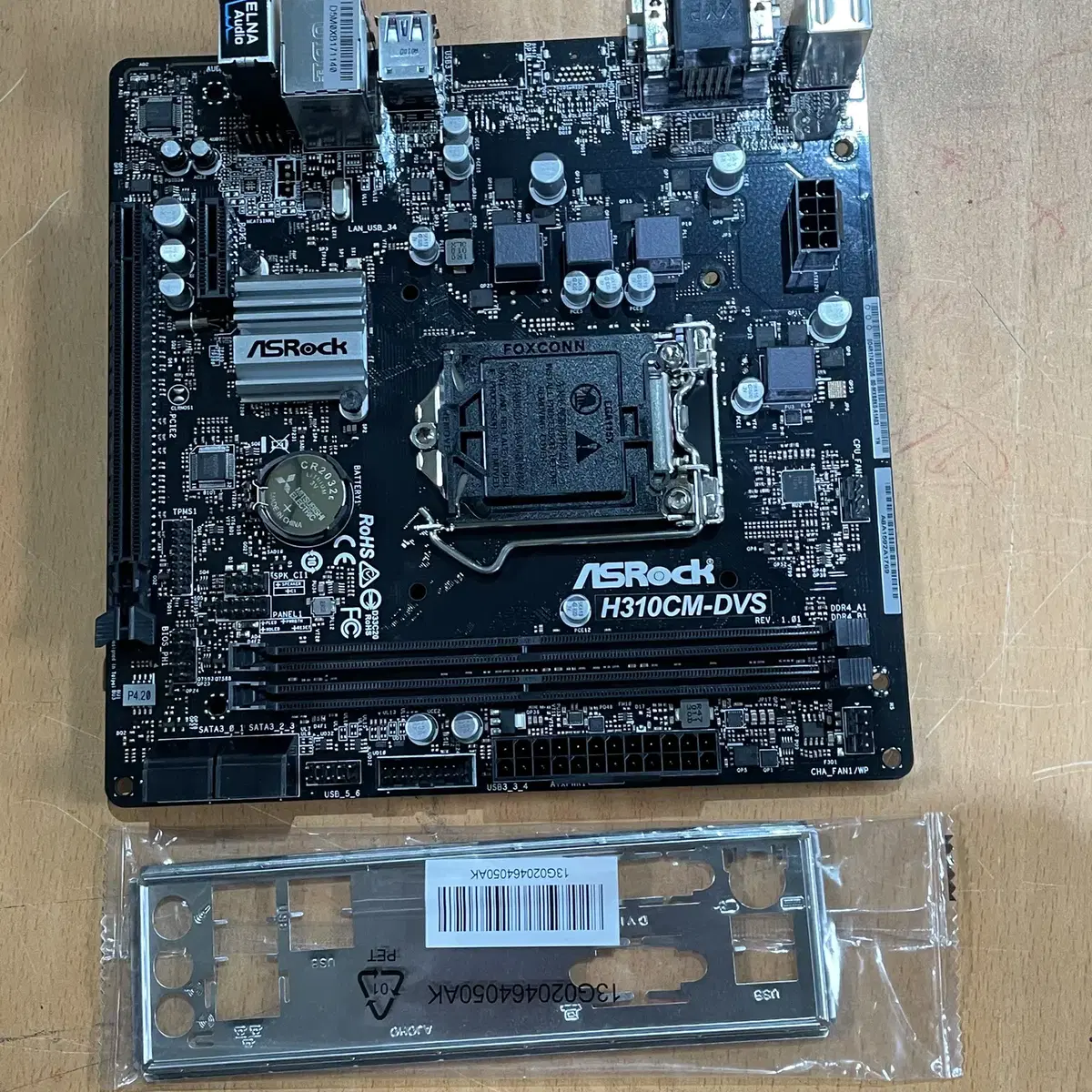 [미사용] 벌크 ASROCK H310CM-HDV 8~9세대용 메인보드