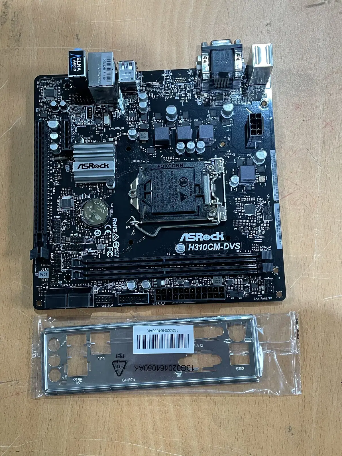 [미사용] 벌크 ASROCK H310CM-HDV 8~9세대용 메인보드