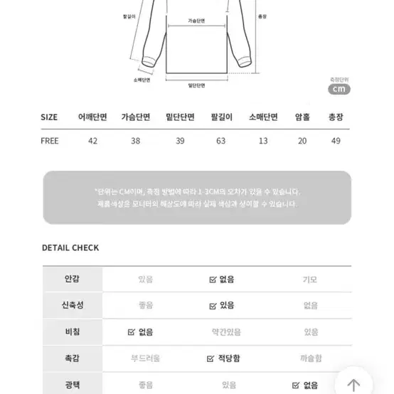 브이넥골지니트 단추가디건 긴팔티 딥퍼플 교신ㅇ