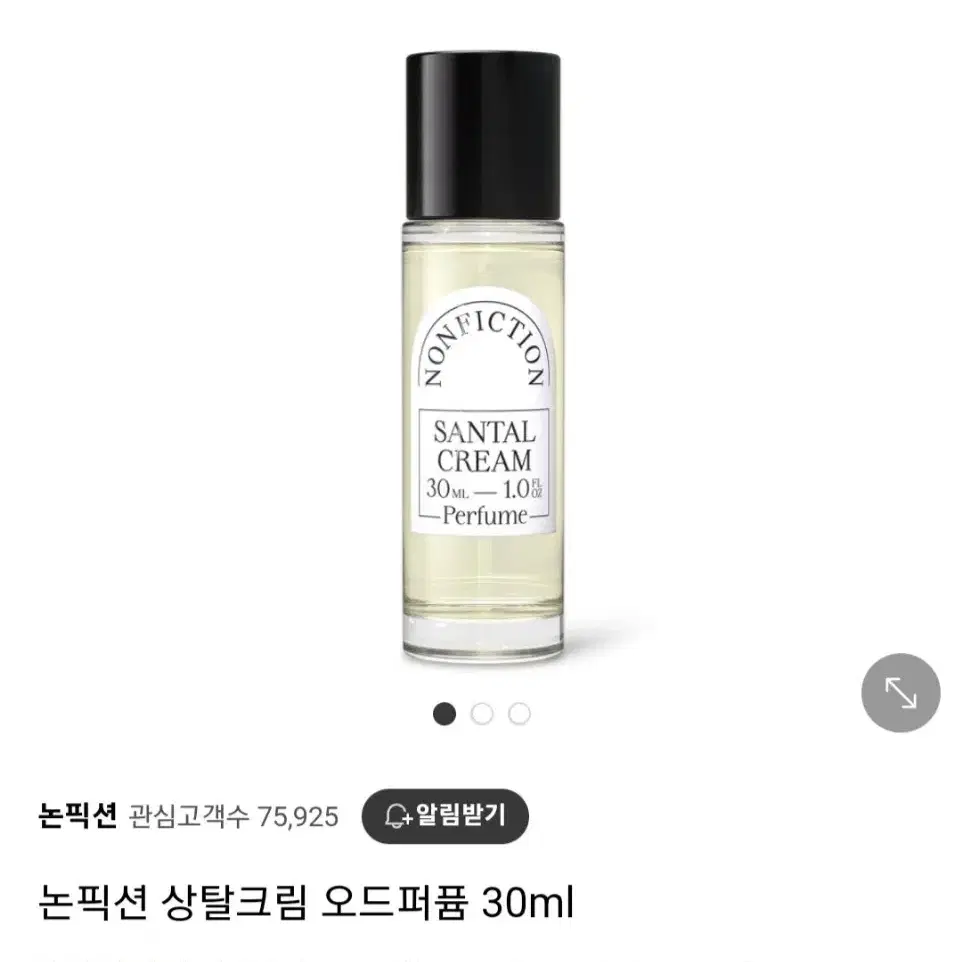 논픽션 상탈크림 오드퍼퓸 30ml