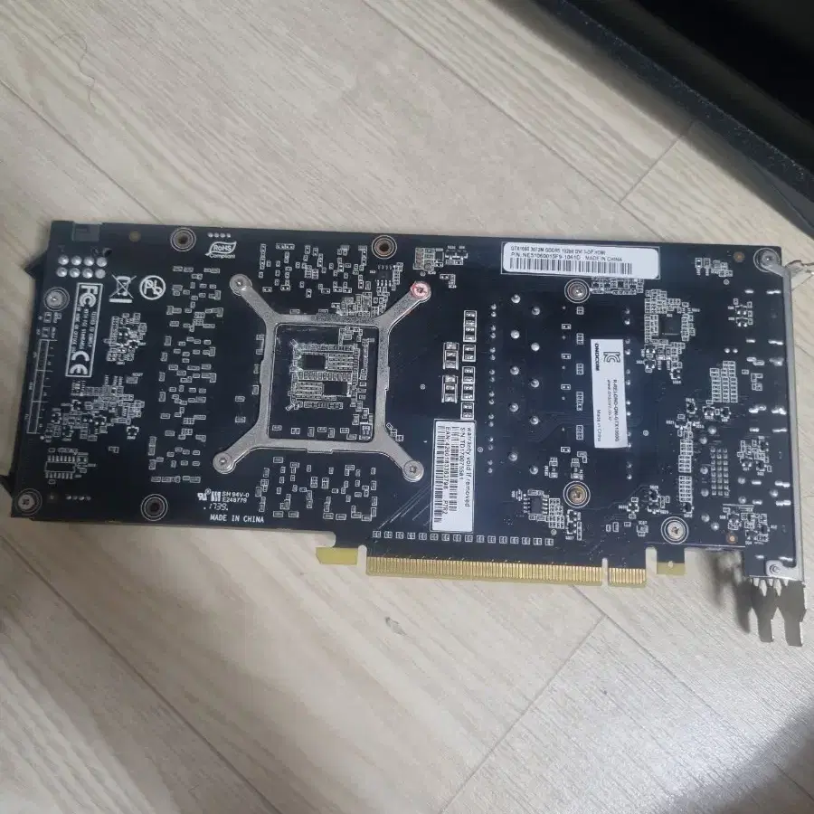 gtx 1060 급처합니다