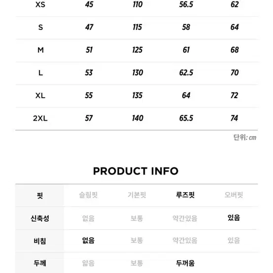 골스튜디오 패딩 택 붙어있는 새상품20만원대