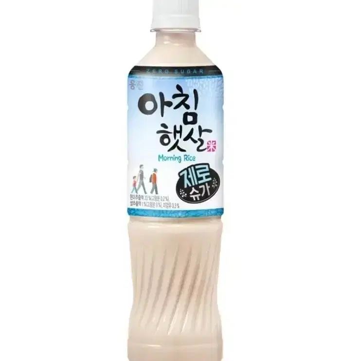 아침햇살 제로 500ml 20개