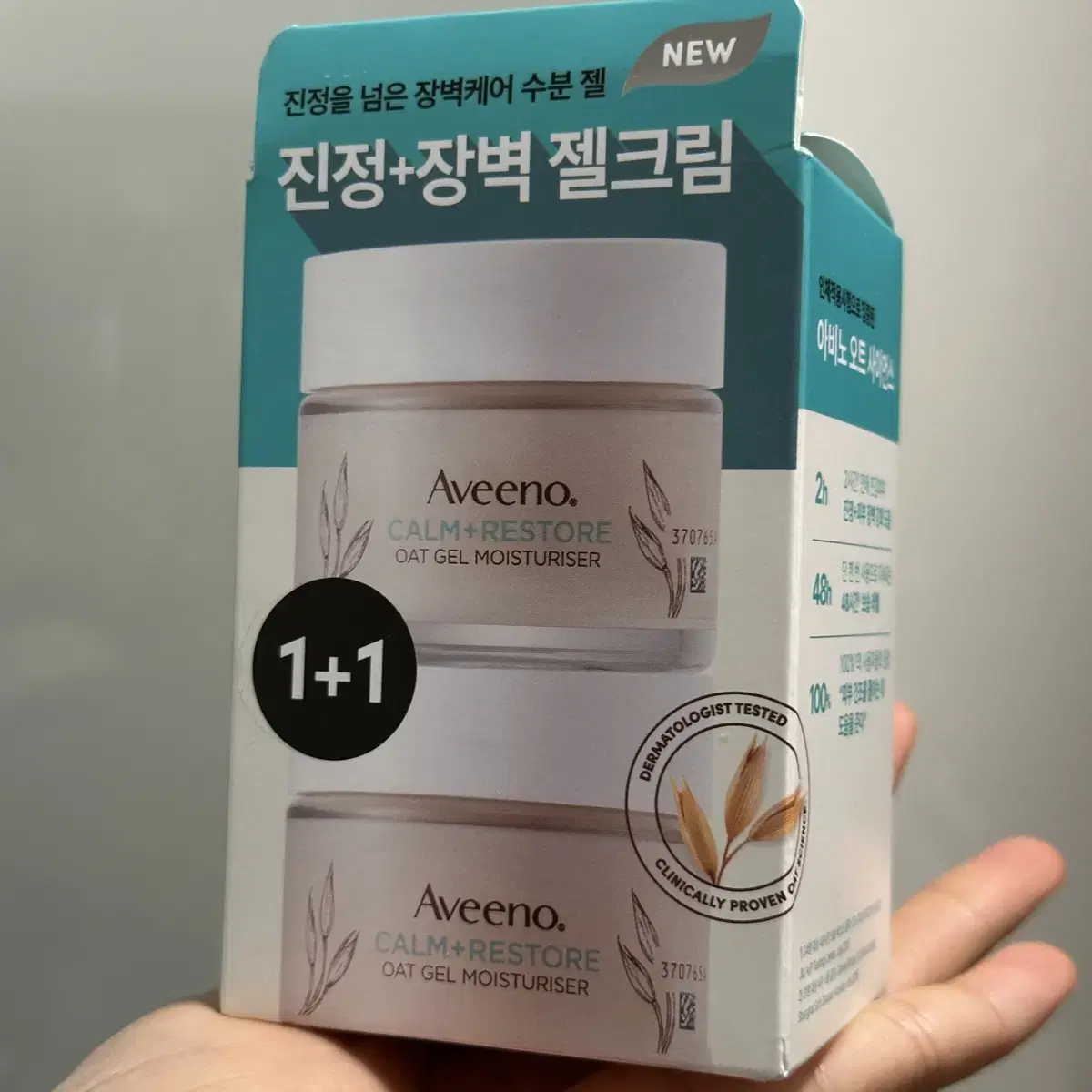 1+1 아비노 수분크림 캄앤리스토어 오트 젤 모이스춰라이저 100ml