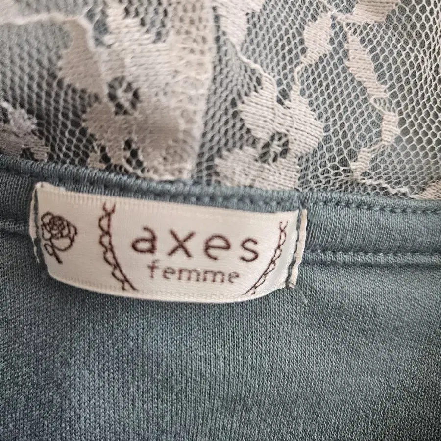 엑시즈팜 후드집업 axes femme