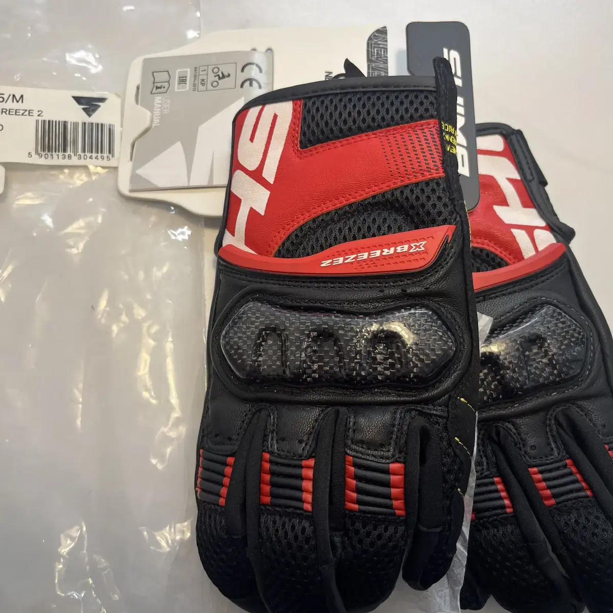 쉬마 글러브 Shima x-breeze 2 glove