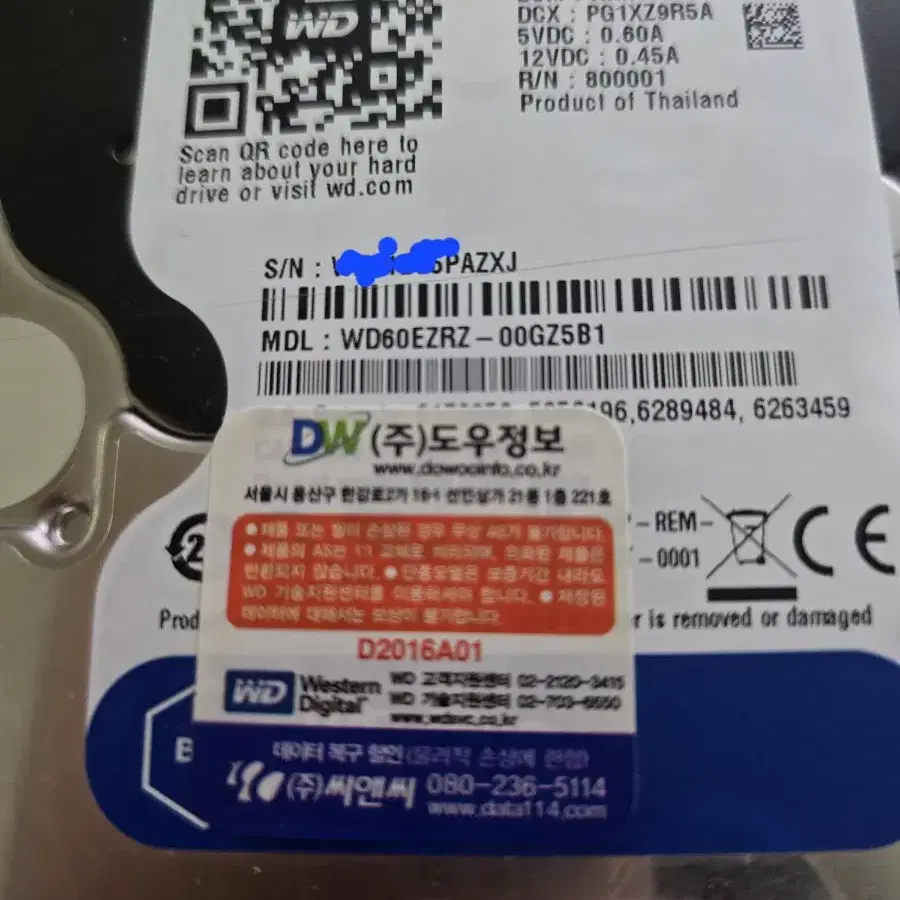 WD 6.0TB blue 6테라 블루 hdd 하드디스크 국내정품