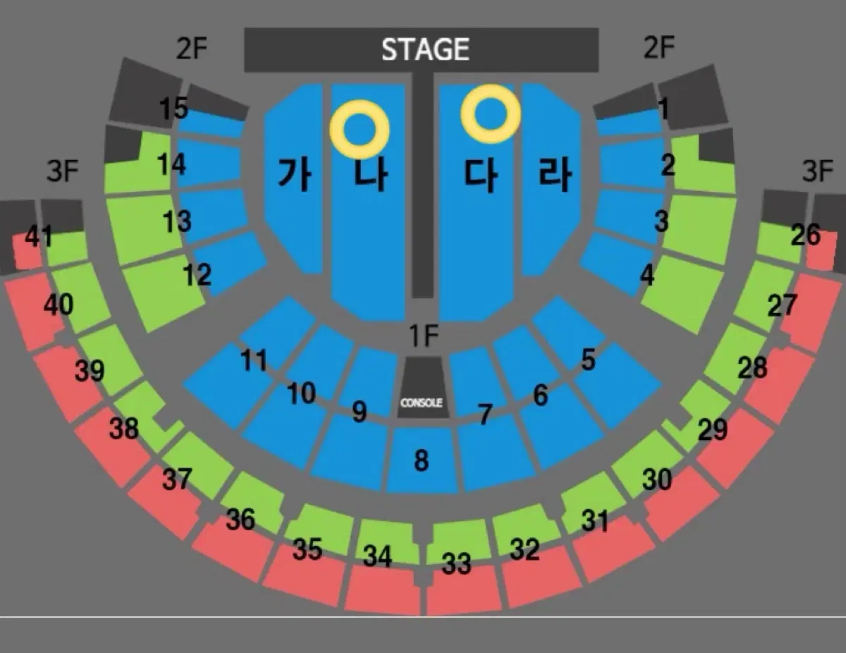 나훈아 서울 7열~ 나구역 다구역 R석 단석 플로어 명당 양도 콘서트