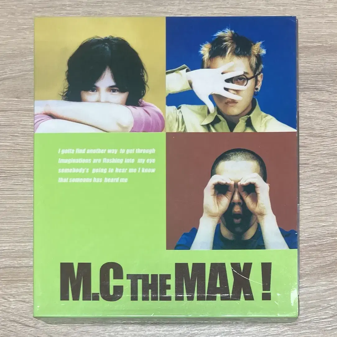 엠씨더맥스(M.C the MAX) CD 판매