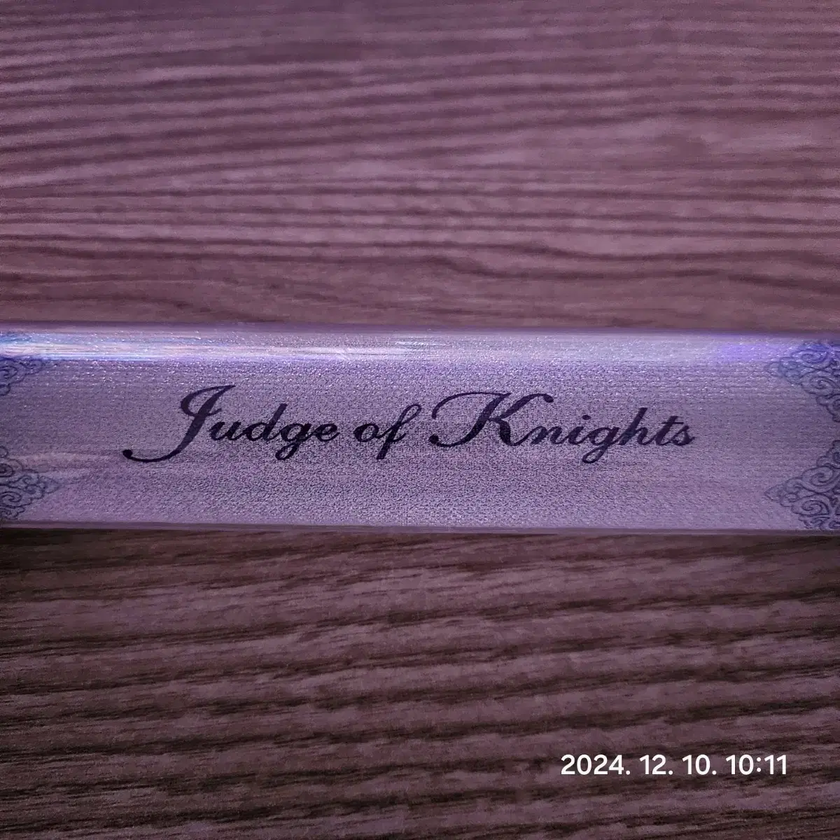 앙상블스타즈 펜라이트 Judge of Knights 나이츠 응원봉