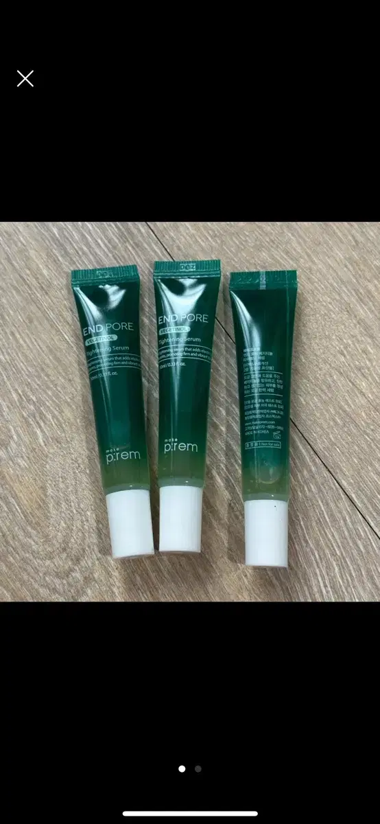 메이크프렘 엔드포어 모공 세럼 10ml*3개