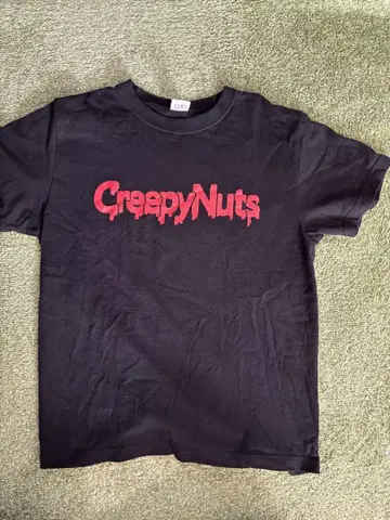 CreepyNuts 티셔츠 블랙 M 사이즈 M사이즈