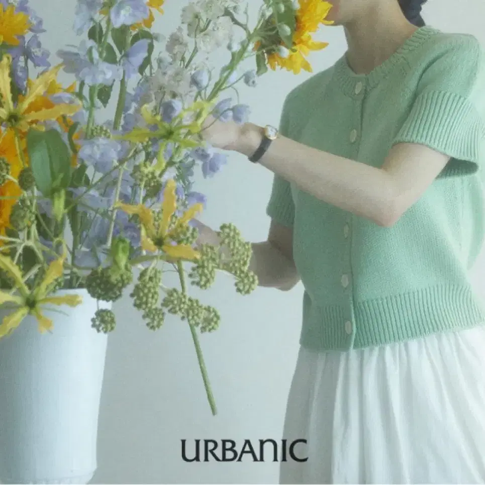 urbanic buffant 가디건