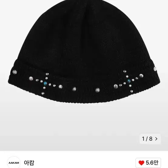 아캄 Multi Studded Knit Bucket Hat (Cross)