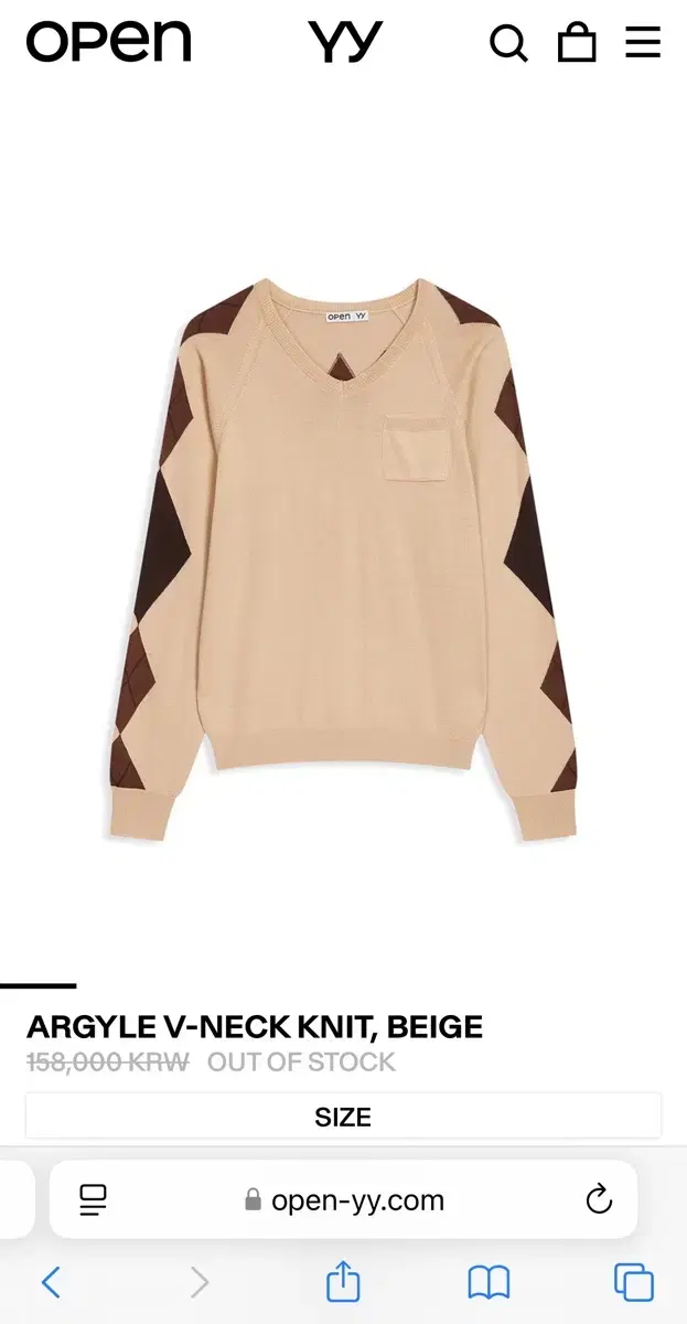 Openyy openE.JI Argyle V-neck knitBeige M