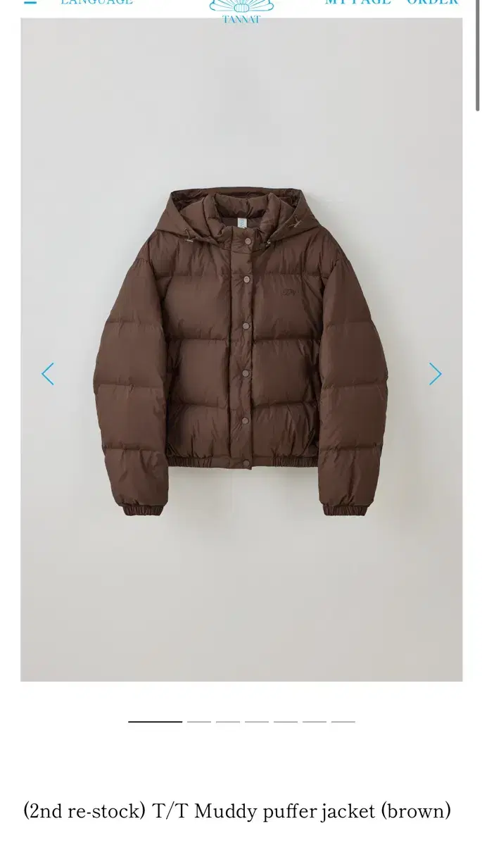 타낫 패딩 T/T Muddy puffer jacket (brown)