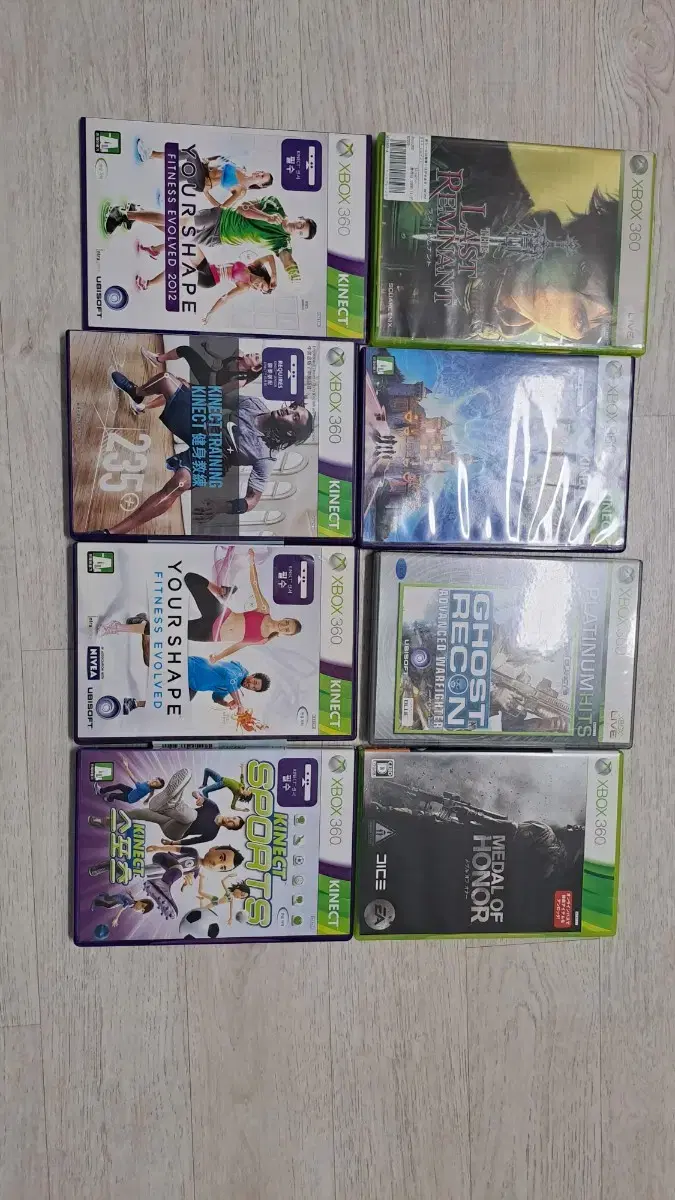 xbox360 시디 일괄 키넥트게임 등