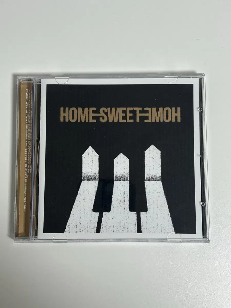 지드래곤 HOME SWEET HOME 앨범