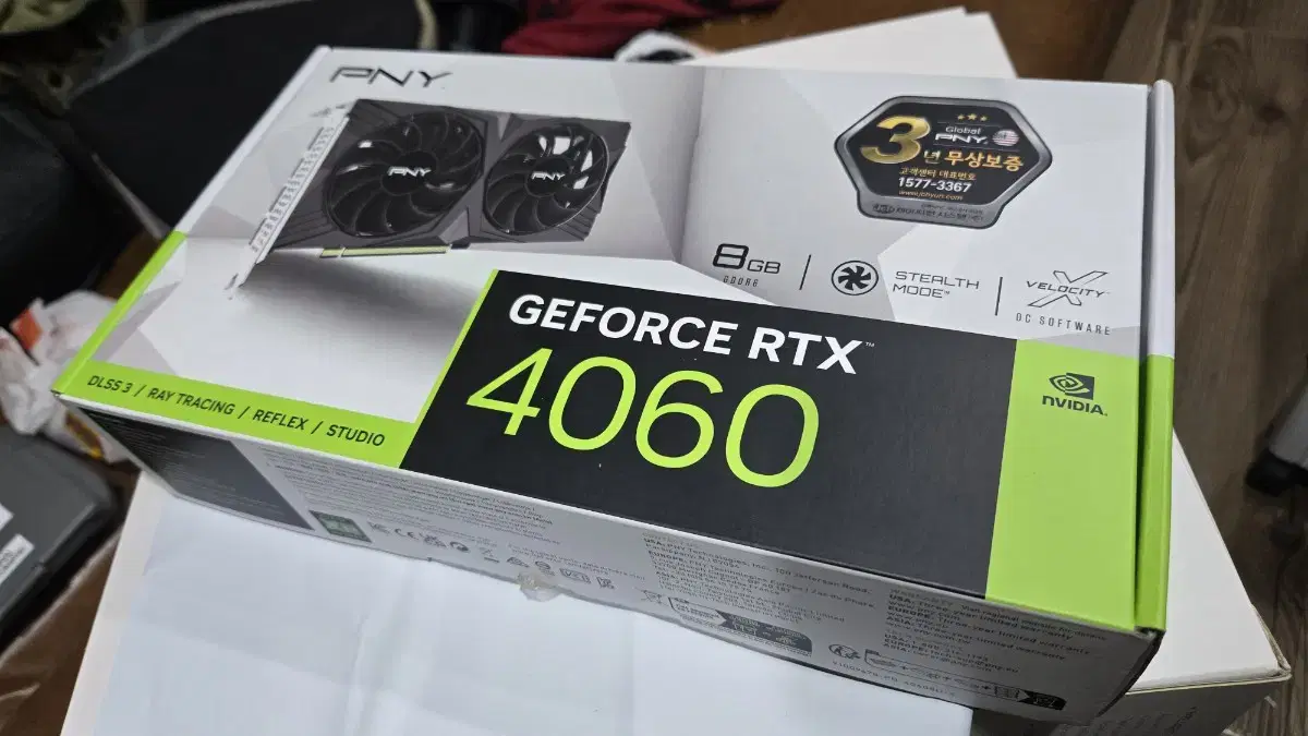 RTX 4060 그래픽카드