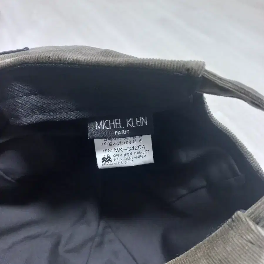 (56~58)MICHEL KLEIN 잔 코듀로이 모자