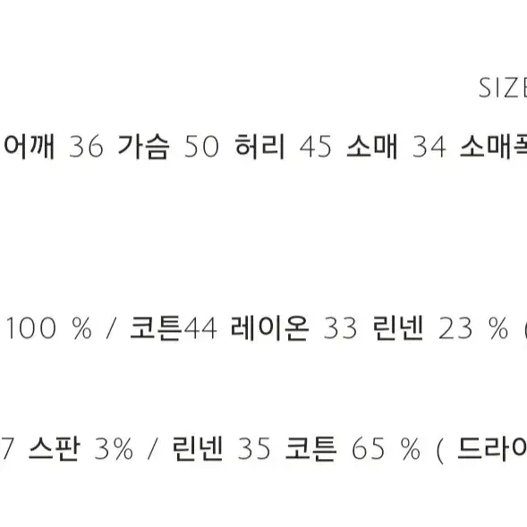 (새상품)미미부티크 리본 스트라이프 원피스 하늘