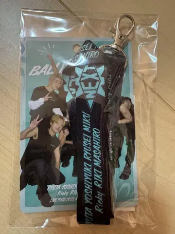 BALLISTIK BOYZ N.E.X.T 메모리얼 패스