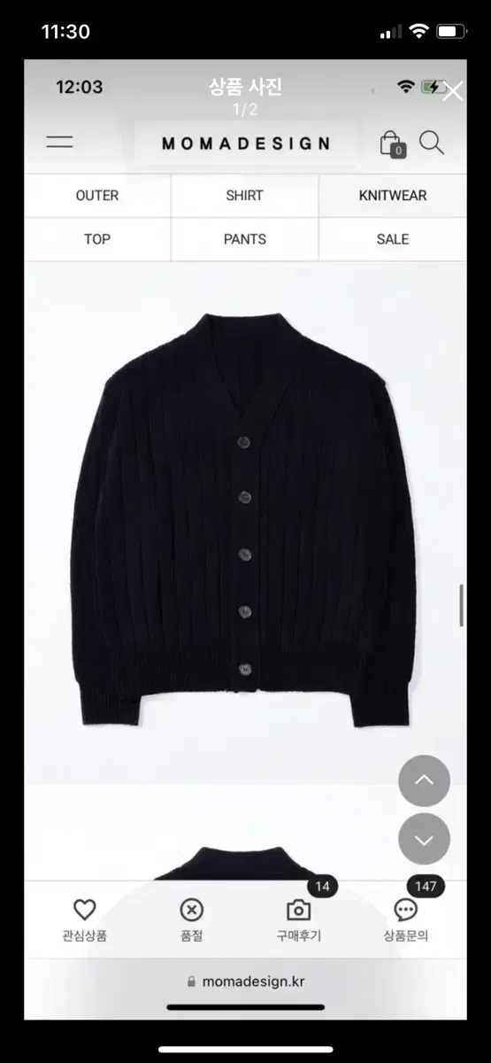 MOMADesign Dark Navy Ribbed Cardigan 46