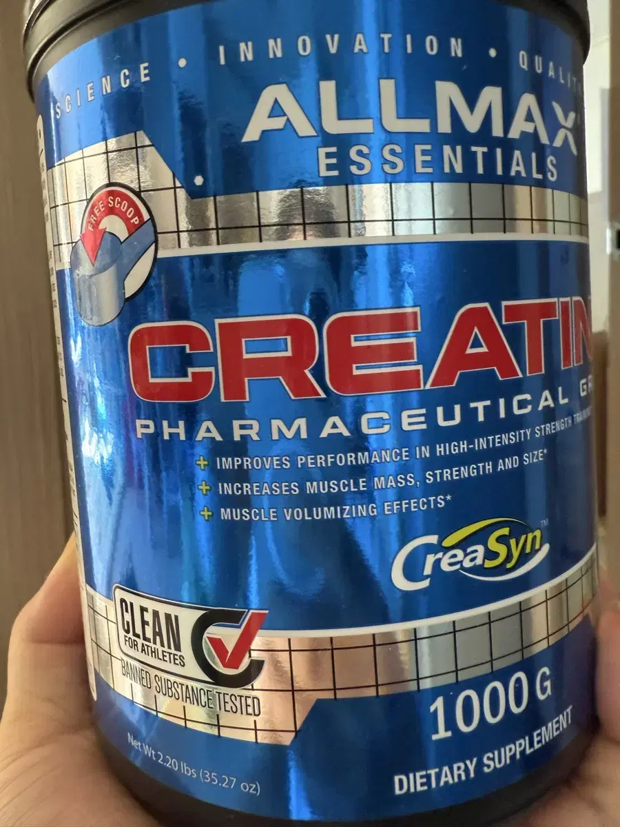 Allmax 크레아틴, 1kg, 1개