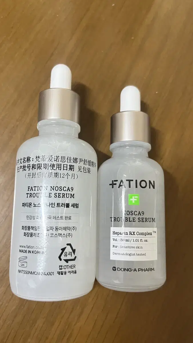 택포 파티온 노스카나인 트러블 세럼, 50ml+30ml