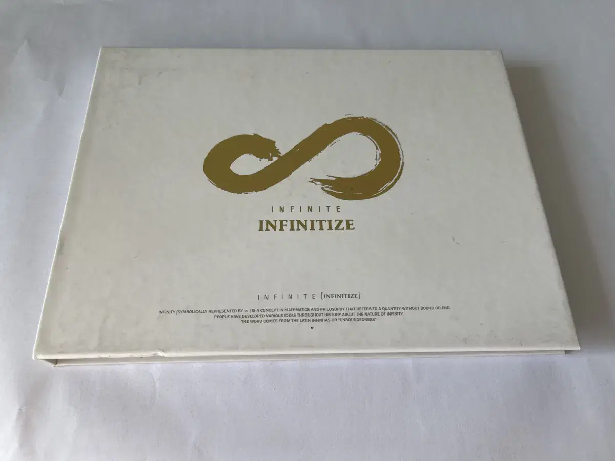 인피니트 앨범 cd 개봉 일괄