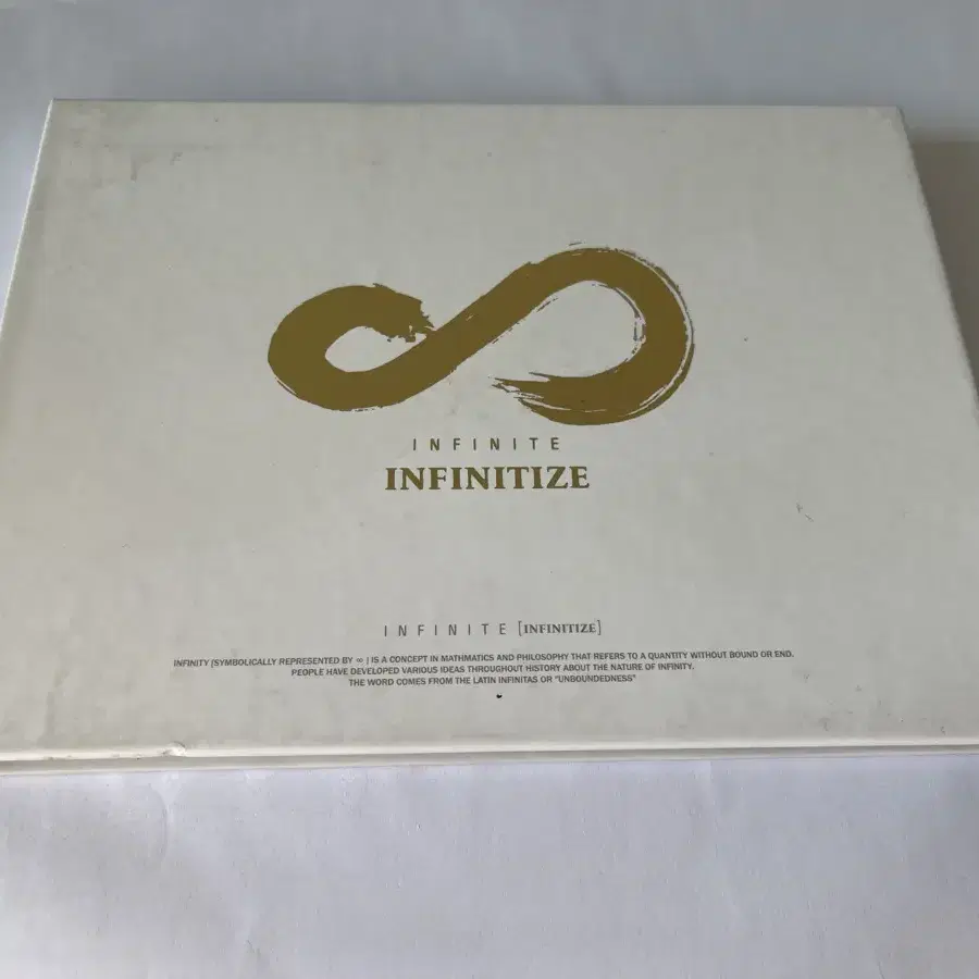 배포) 인피니트 앨범 cd 개봉 일괄