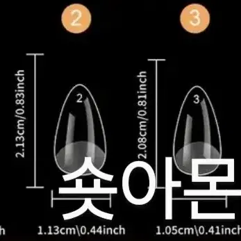 반반 분홍리본 풀파츠 *수제네일팁*