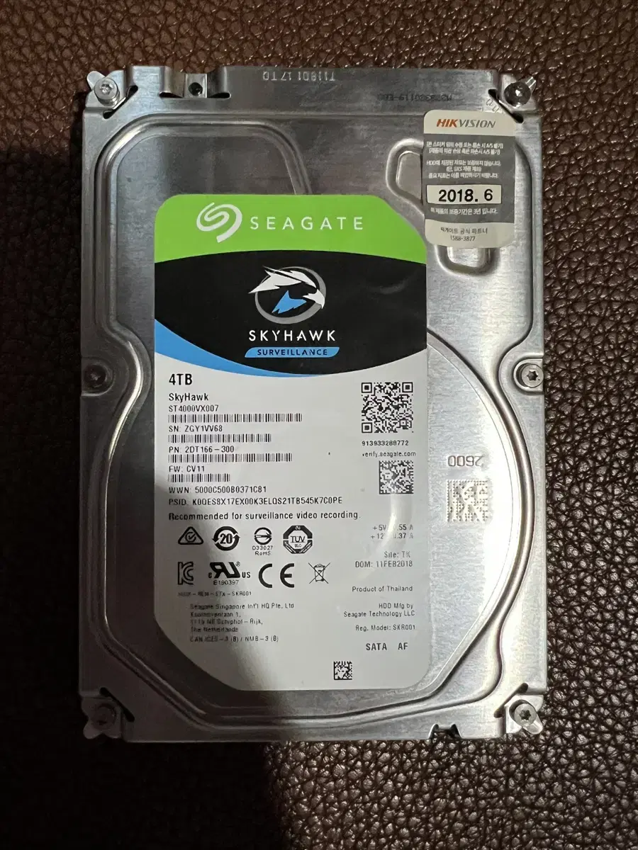 씨게이트 SKYHAWK SATA HDD 4TB 3.5인치