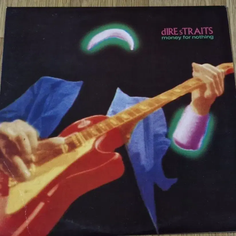 Dire straits lp