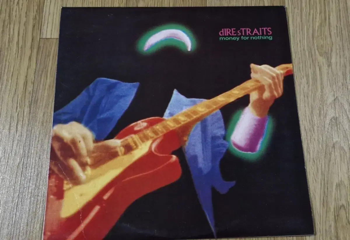 Dire straits lp