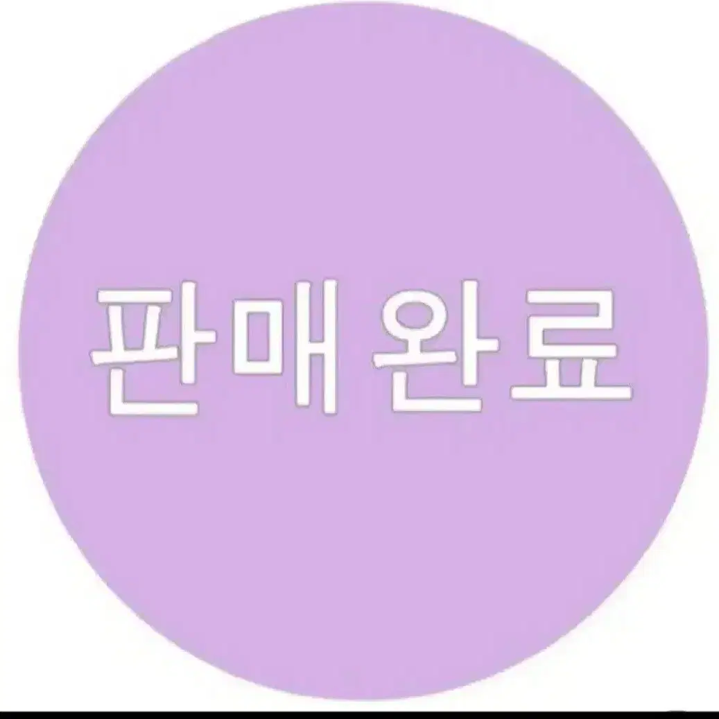 새상품) 폴로 랄프로렌  울 캐시미어 케이블 니트 S