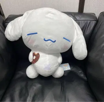 시나몬 롤 만복! 누워있는 초초대형 DX 봉제 인형-시나몬 롤 새상품