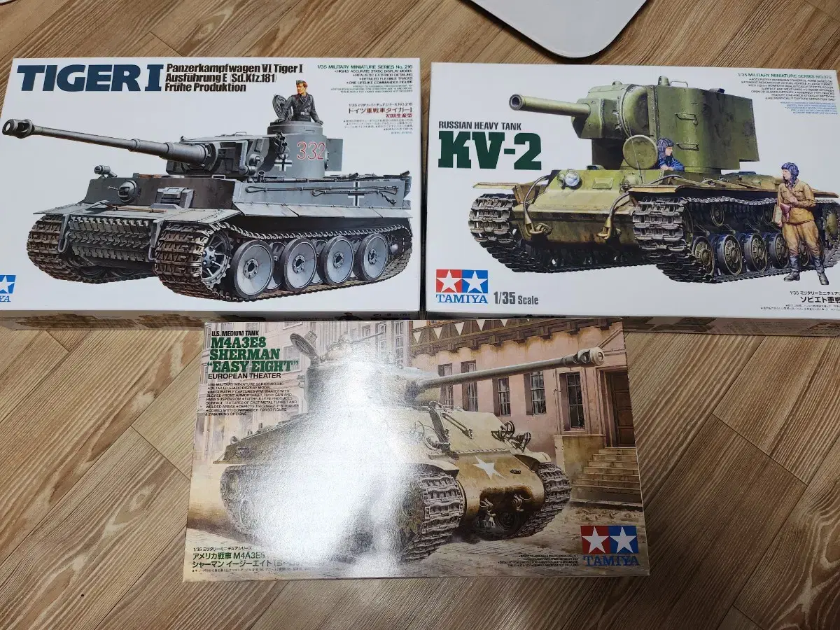 타미야 1/35 tiger1, kv2, m4a3e8 판매