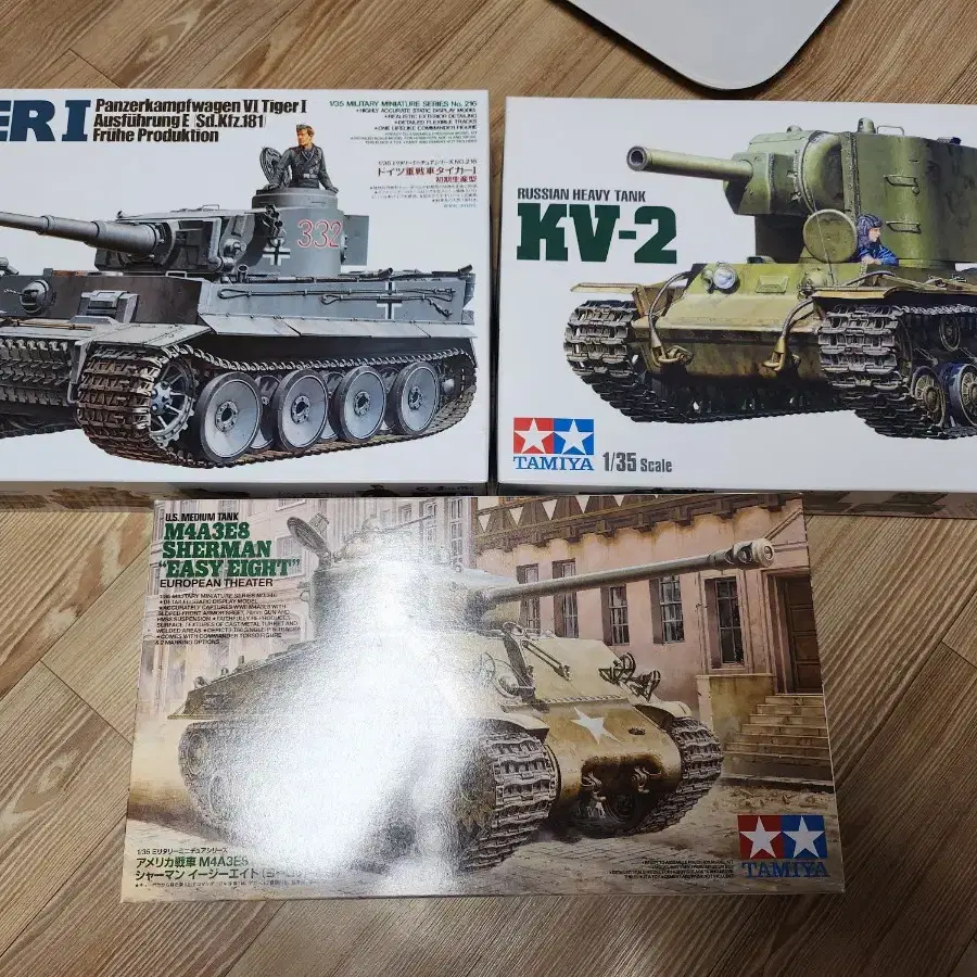 1/35 tiger1, kv2, m4a3e8 일괄 판매