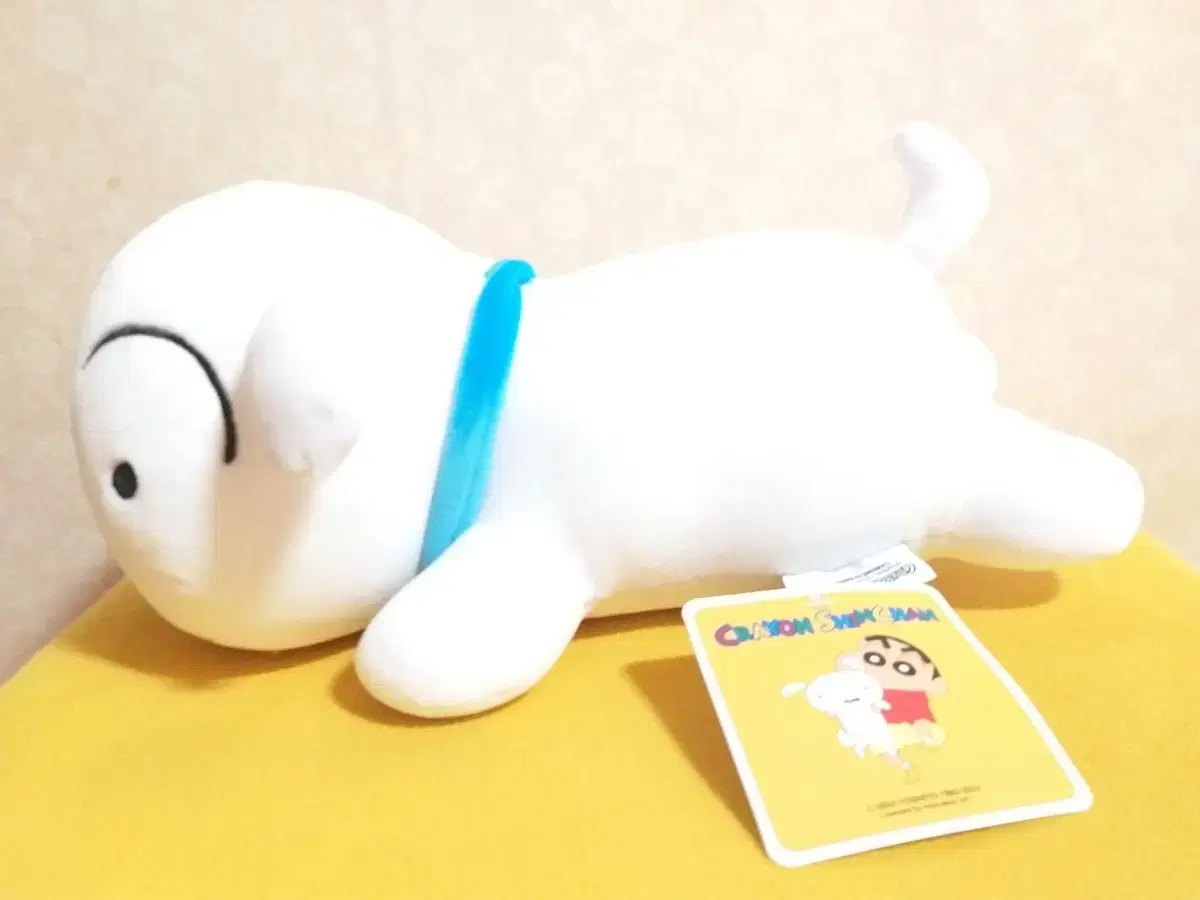 모찌 흰둥이 인형(25cm)